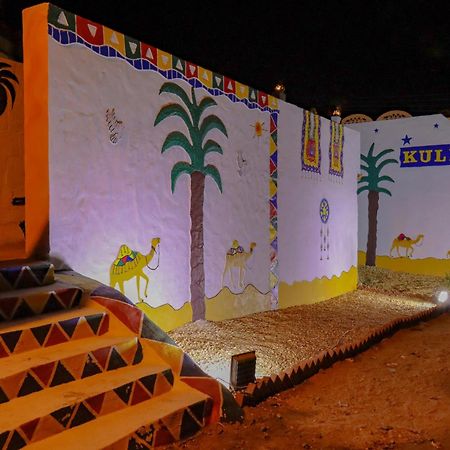 Hotel Nubian Kulih House Asuán Exterior foto