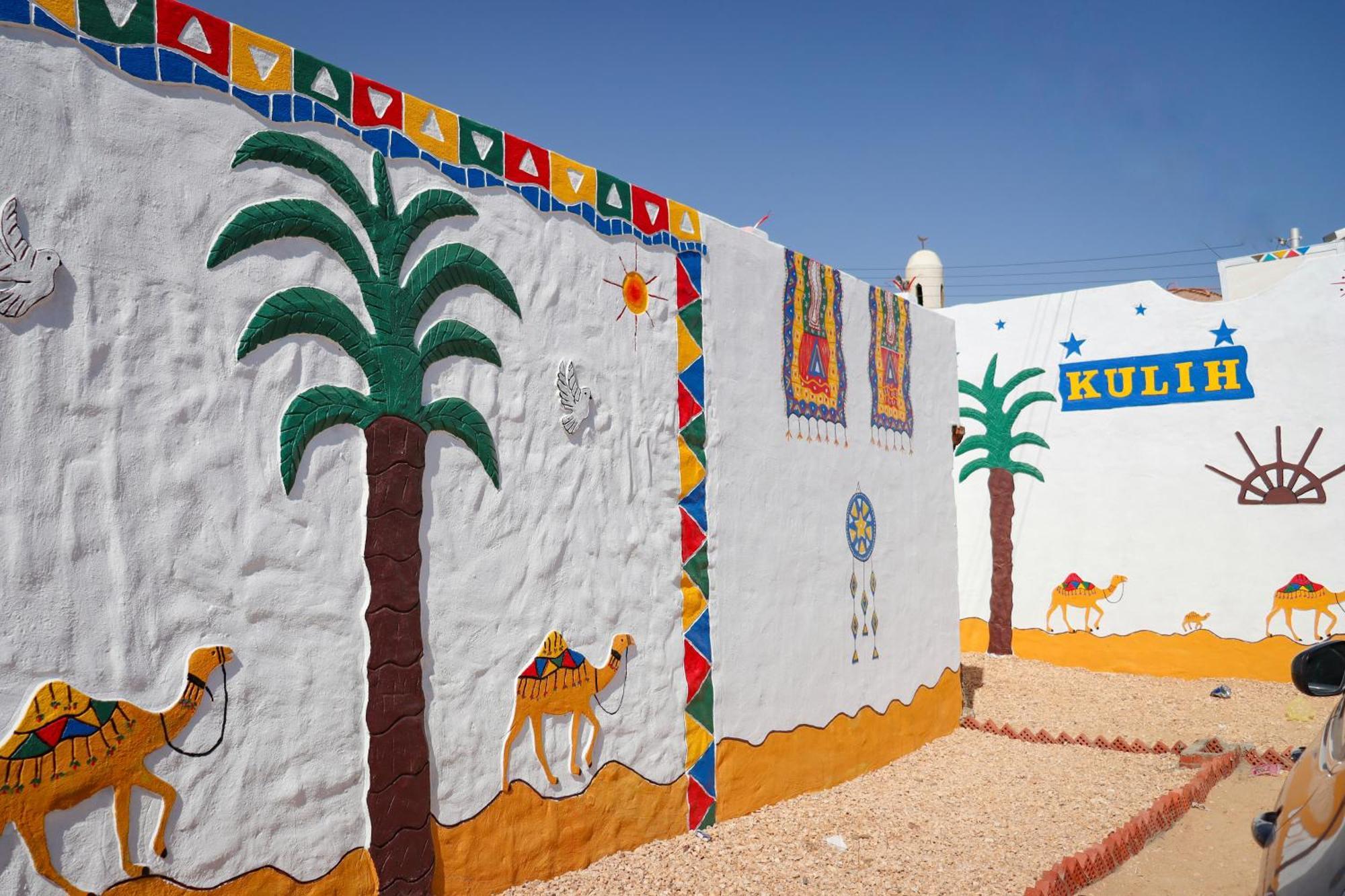 Hotel Nubian Kulih House Asuán Exterior foto